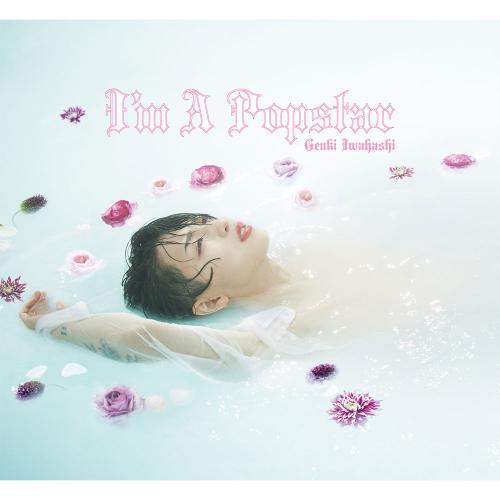 Fairytales | CD商品
