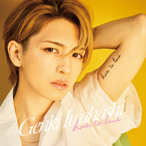 Fairytales | CD商品