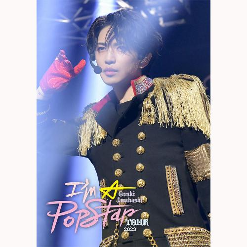 Fairytales | 『GENKI IWAHASHI TOUR 2023 