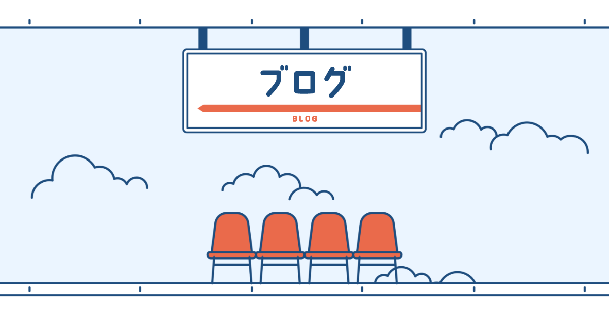 Default Eyecatch Blog
