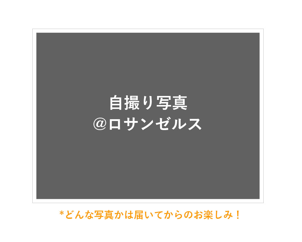 Present1