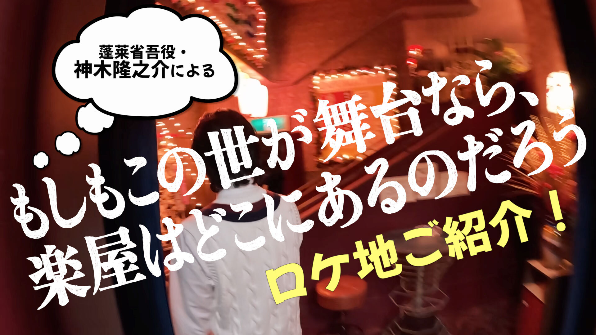 サムネイル１