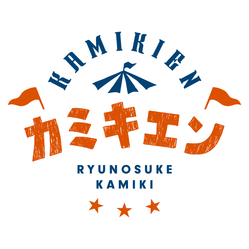 Kamikien Logo