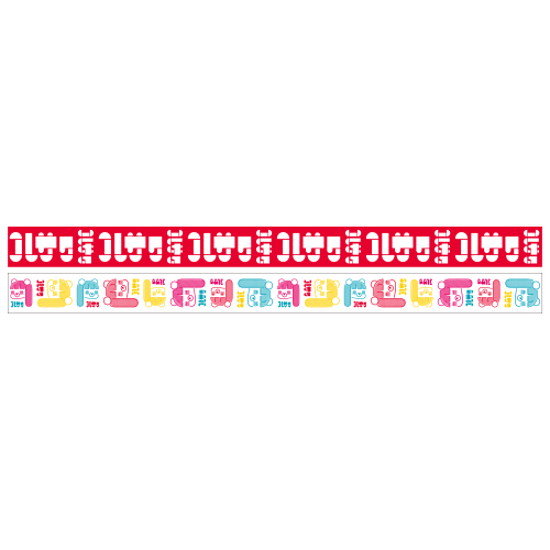 【SALE】れ子ちゃんマステ(ハッピーセット)