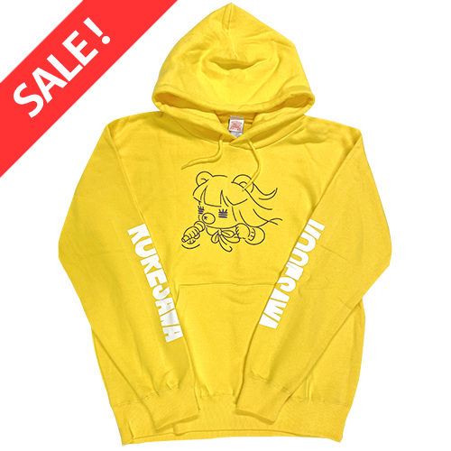 【SALE】シンガロングパーカー(イエロー)