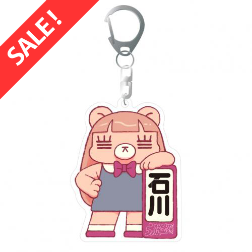 【SALE】出張先れ子ちゃんアクキー(石川)