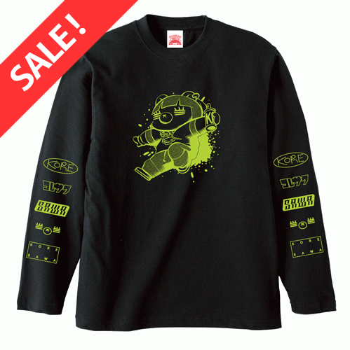 【SALE】バッドボーイロンT(黒)