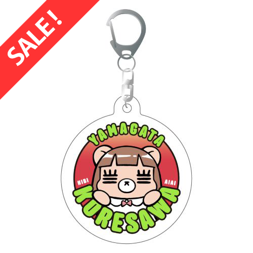 【SALE】日々会々れ子アクキー(山形)