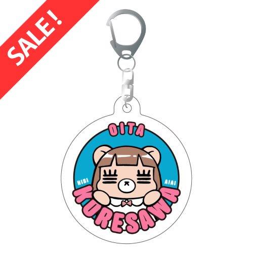 【SALE】日々会々れ子アクキー(大分)