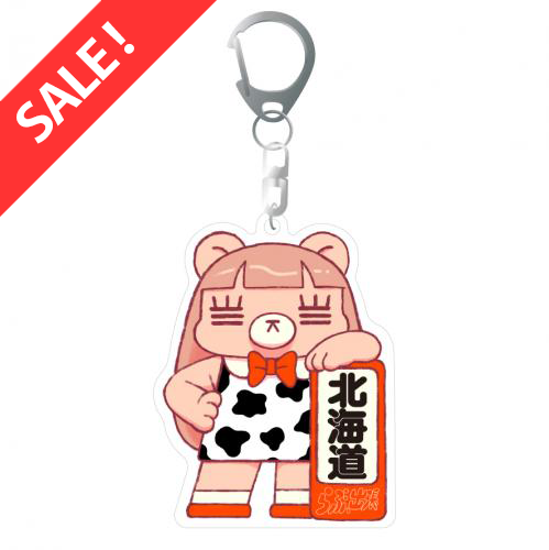 【SALE】出張先れ子ちゃんアクキー(北海道)