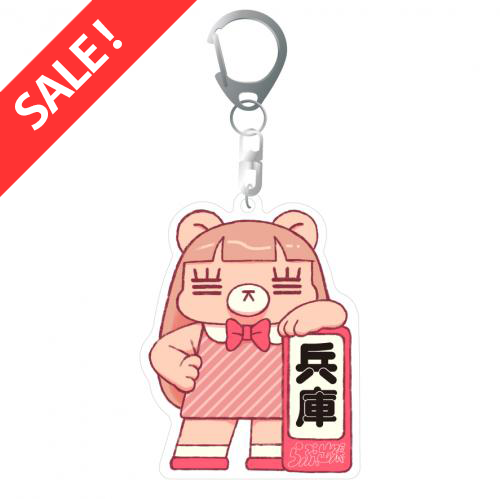 【SALE】出張先れ子ちゃんアクキー(兵庫)