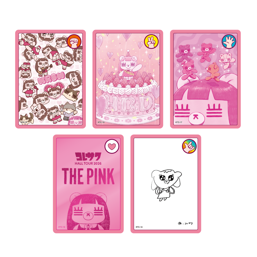ランダムれ子ちゃんトレカ(THE PINK ver.)