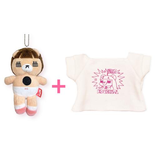 【セット商品】 3rdれ子ちゃんぬいぐるみ(本体)+れ子ちゃん着せ替え(あた君ver.)