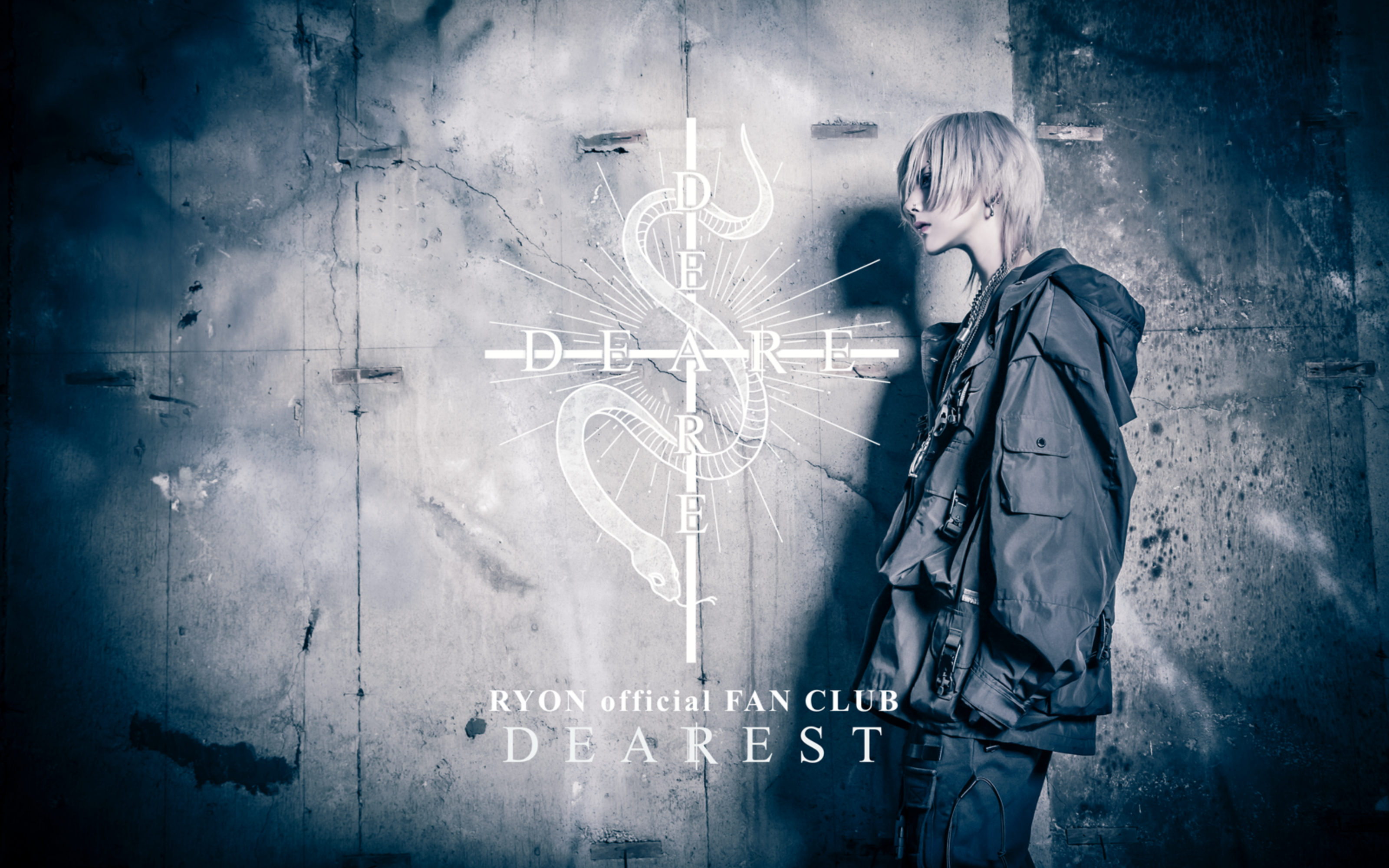 Main Visual