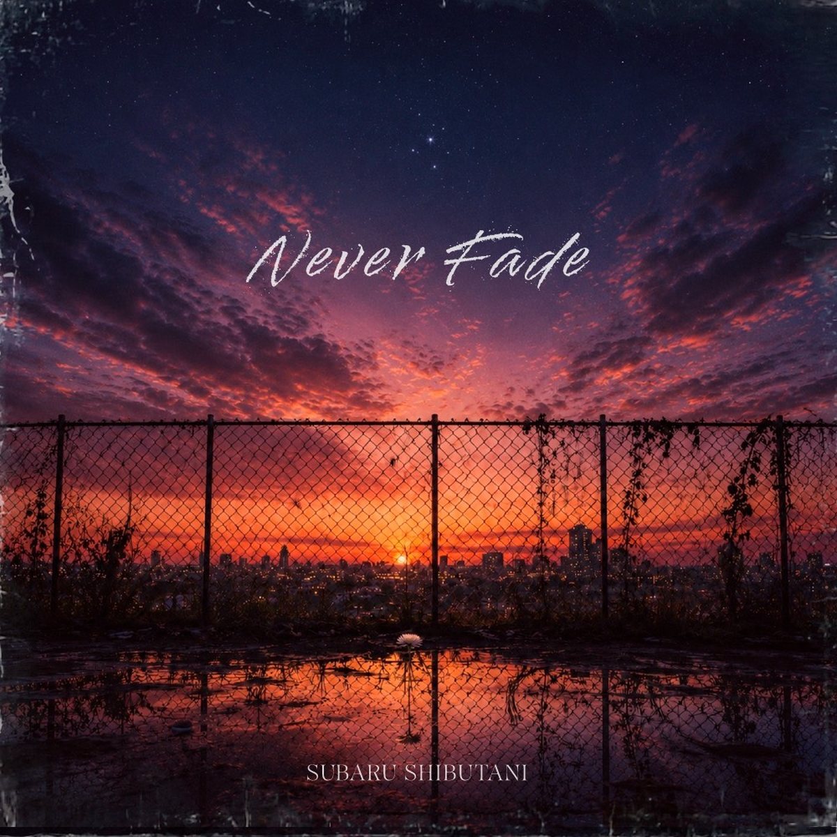 Jacket Never Fade