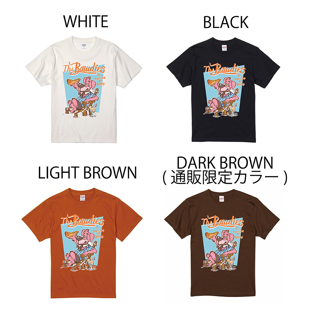 A Perfect Day for Hotdog T-SHIRT