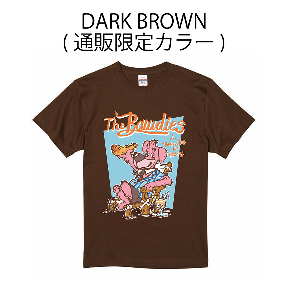 A Perfect Day for Hotdog T-SHIRT