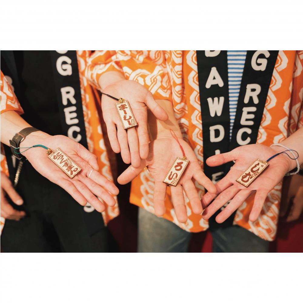 THE BAWDIESは夏祭り!!　CAPSULE COLLECTION