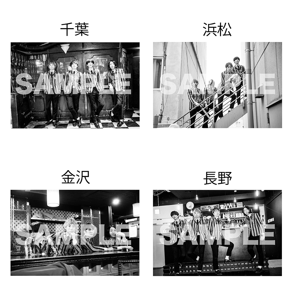 THE BAWDIES PICTURE CARD COMPLETE SET
