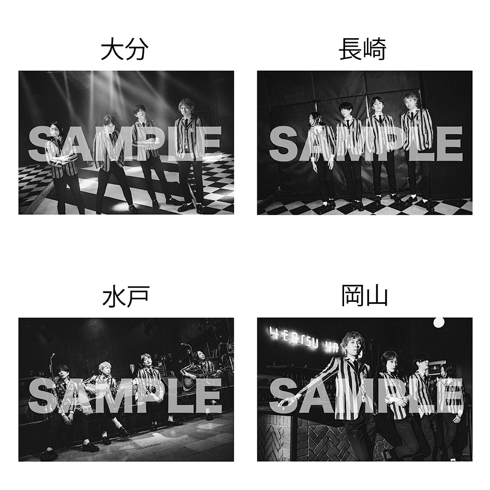 THE BAWDIES PICTURE CARD COMPLETE SET