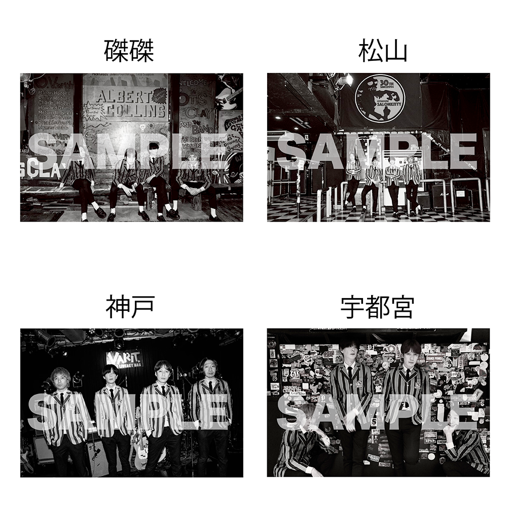 THE BAWDIES PICTURE CARD COMPLETE SET
